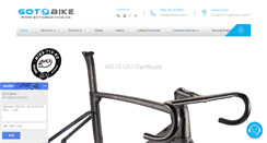 Desktop Screenshot of gotobike.com.cn