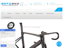 Tablet Screenshot of gotobike.com.cn